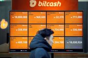 Seoul not banning cryptocurrency exchanges, uncovers US$600m illegal trades | The Star Online